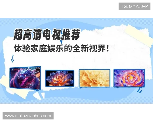 波音娱乐城：多平台支持，随时随地享受高品质的娱乐体验