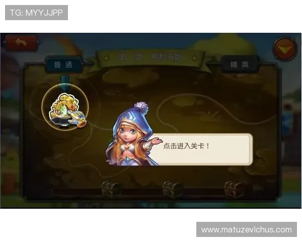 爱游戏网站会员登录账号注册流程详解，新手也能快速完成注册登录