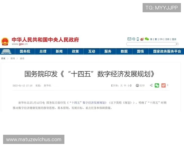 K8视讯直营平台的安全性与信誉度评测为玩家保驾护航